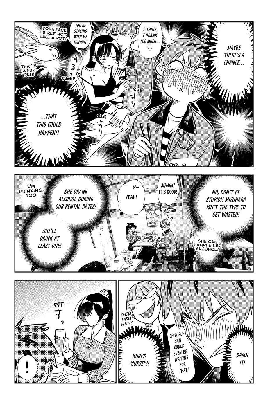 Avenger of Mystical Eyes – Blood Parasite - Chapter 375 - photo - 4