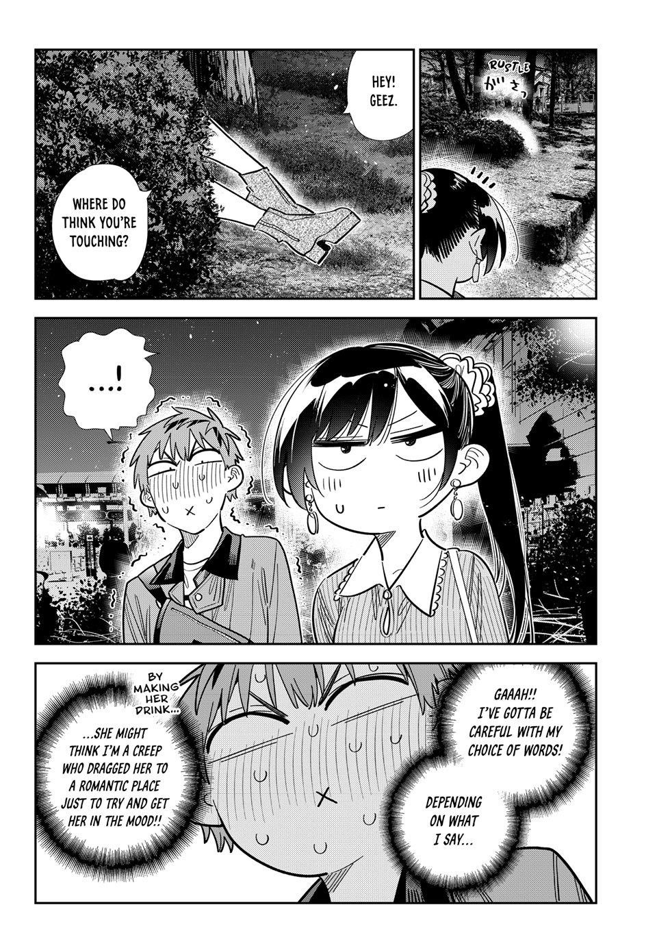 Avenger of Mystical Eyes – Blood Parasite - Chapter 377 - photo - 8