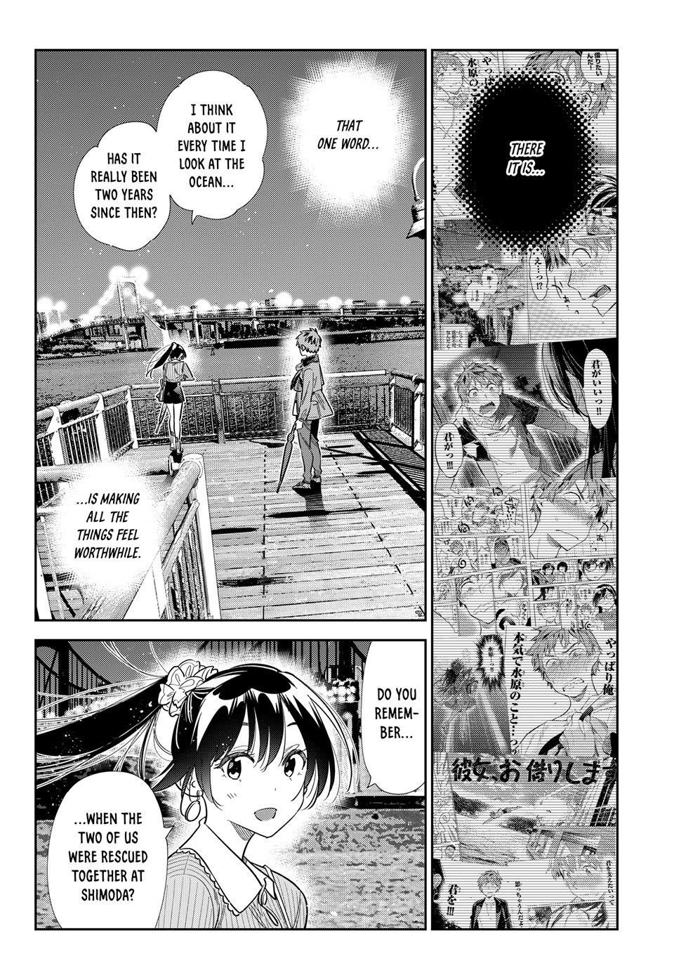 Avenger of Mystical Eyes – Blood Parasite - Chapter 379 - photo - 10
