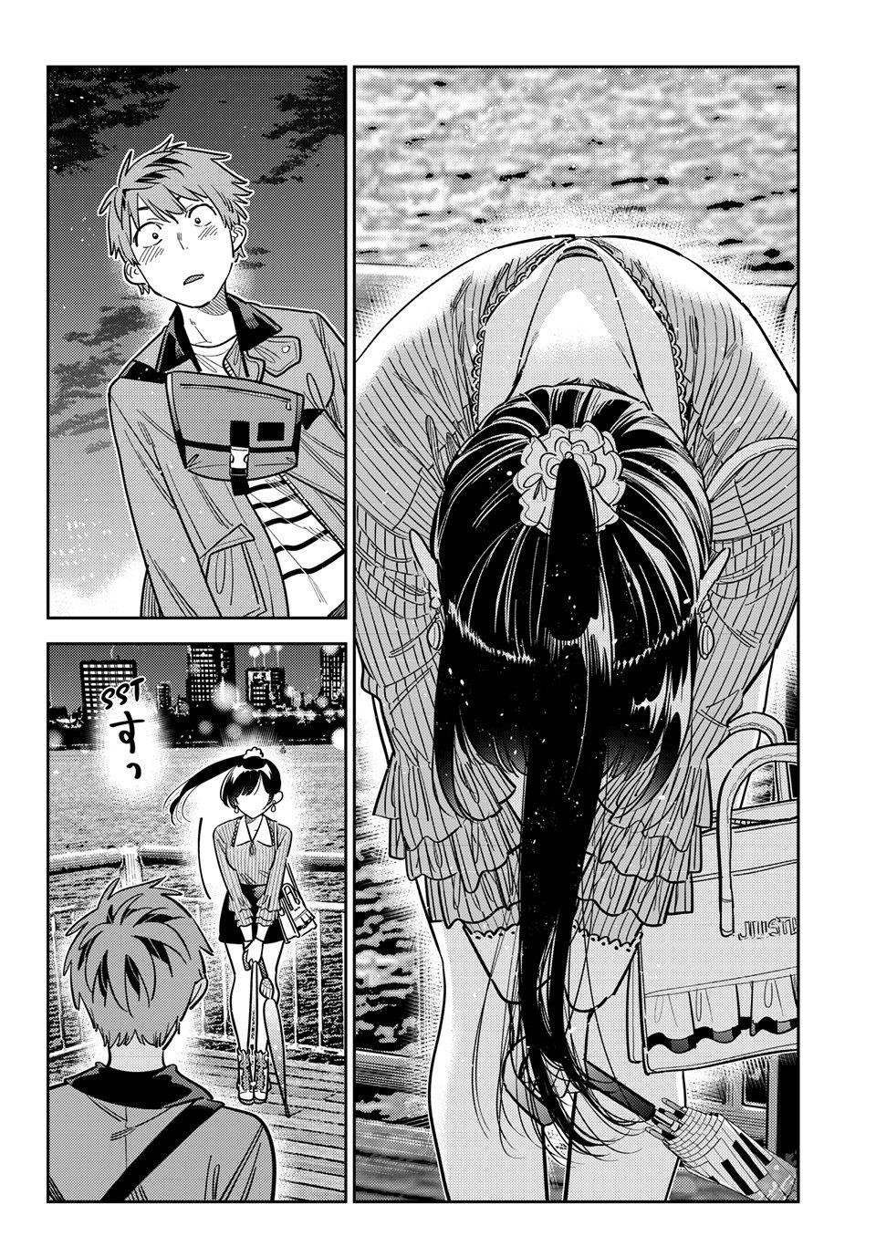 Avenger of Mystical Eyes – Blood Parasite - Chapter 380 - photo - 12