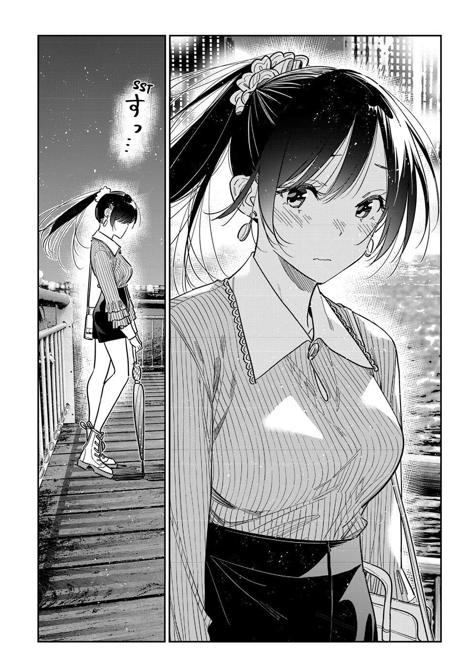 Avenger of Mystical Eyes – Blood Parasite - Chapter 380 - photo - 17