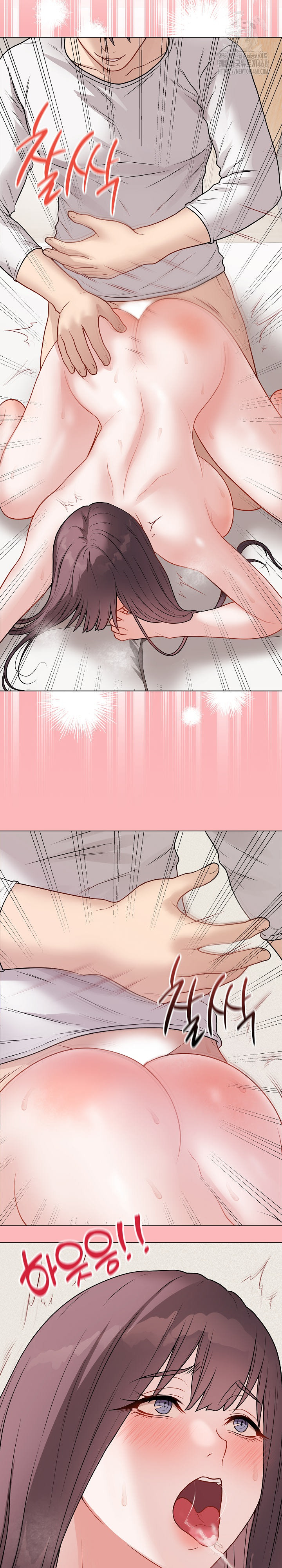 Private Academy Raw - Chapter 21 - photo - 10
