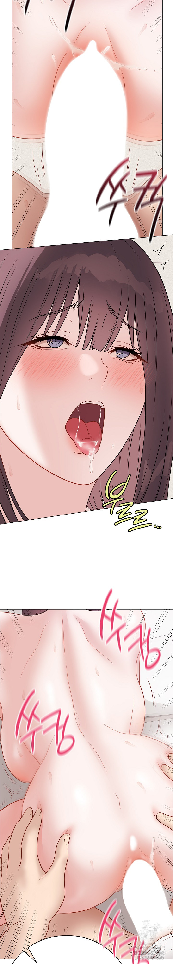 Private Academy Raw - Chapter 21 - photo - 8