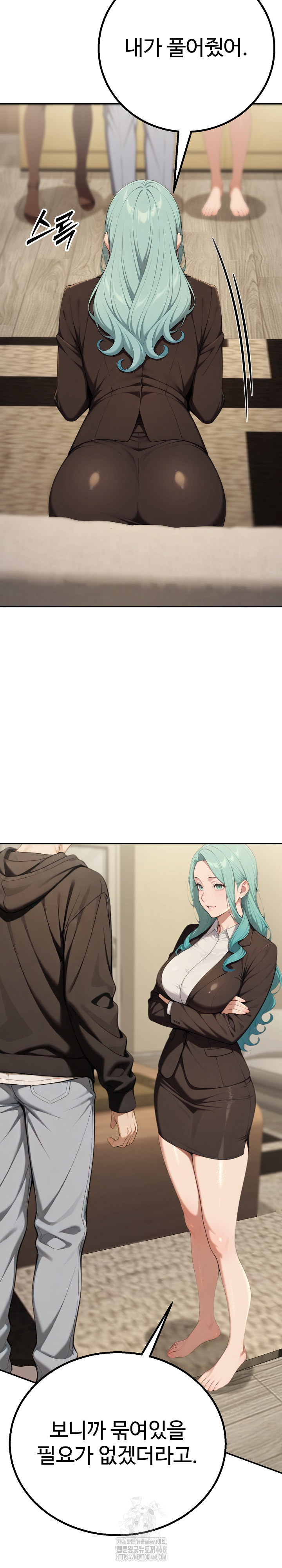A Girlfriend Every Day of the Week Raw - Chapter 16 - photo - 14