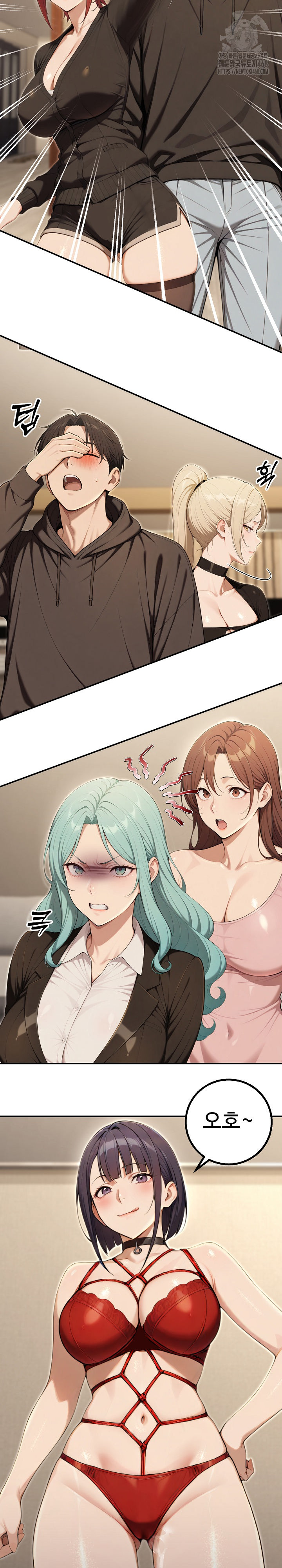 A Girlfriend Every Day of the Week Raw - Chapter 16 - photo - 18