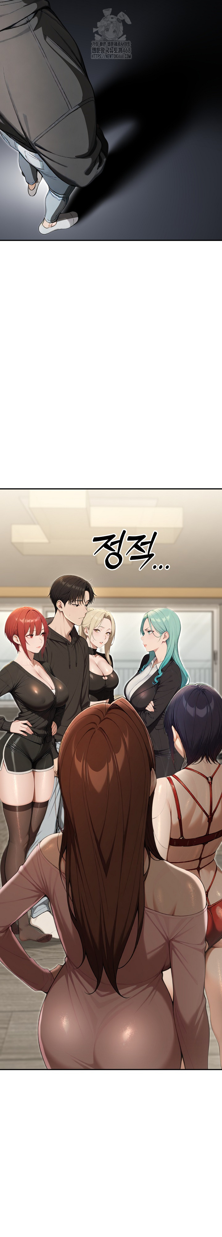 A Girlfriend Every Day of the Week Raw - Chapter 16 - photo - 26