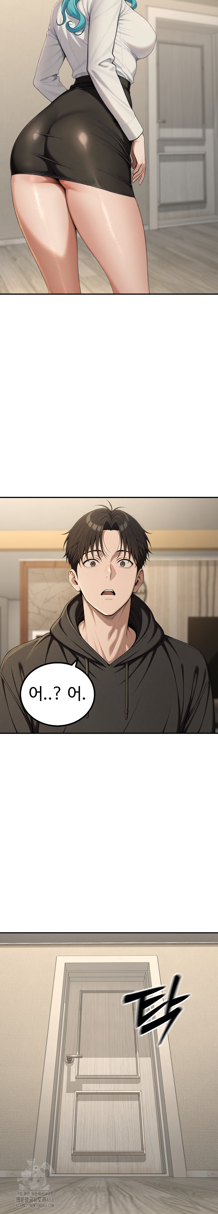 A Girlfriend Every Day of the Week Raw - Chapter 16 - photo - 31