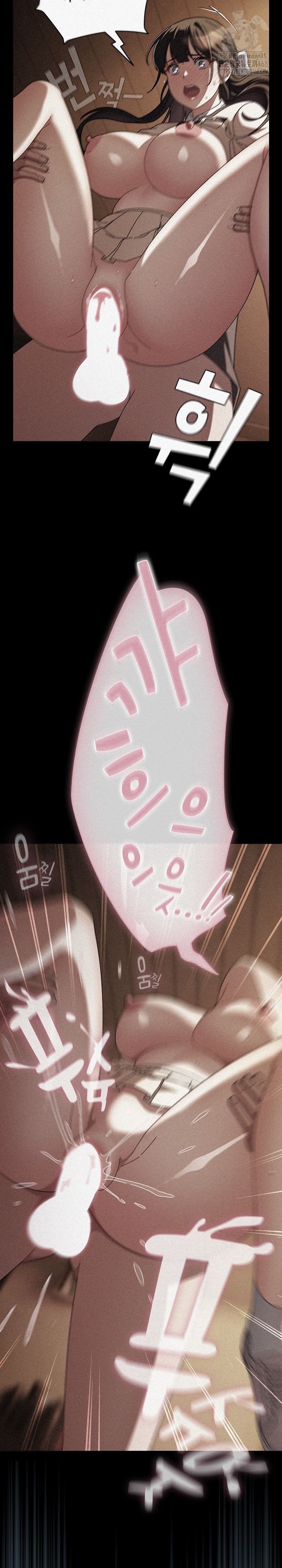Make My Girlfriend Dirty Raw - Chapter 14 - photo - 16