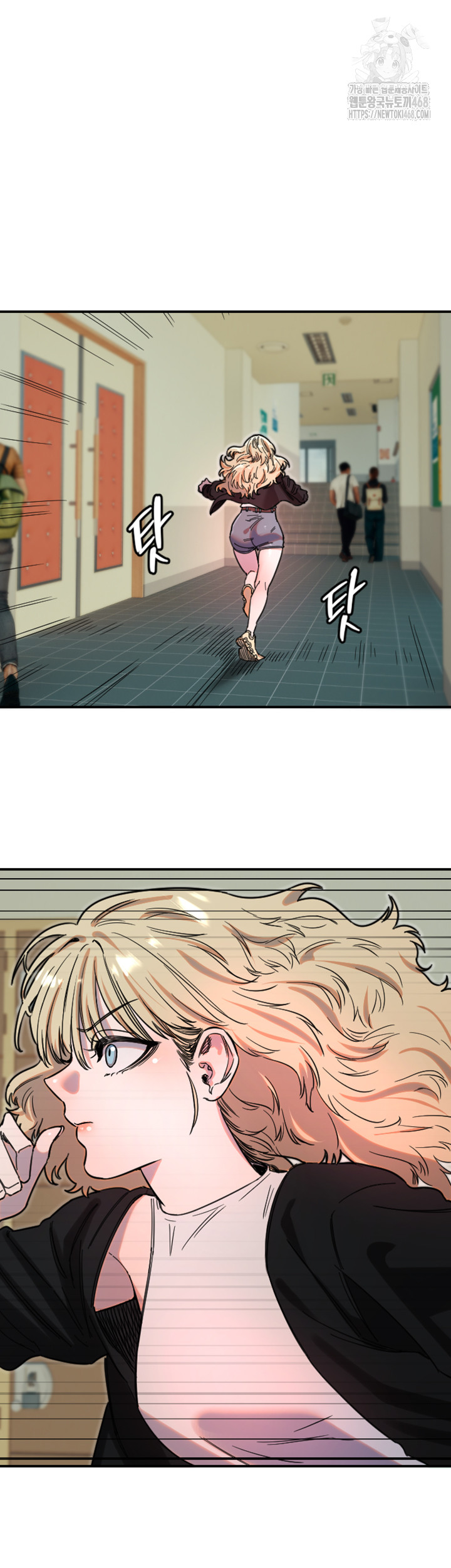 Manitto Raw - Chapter 42 - photo - 22