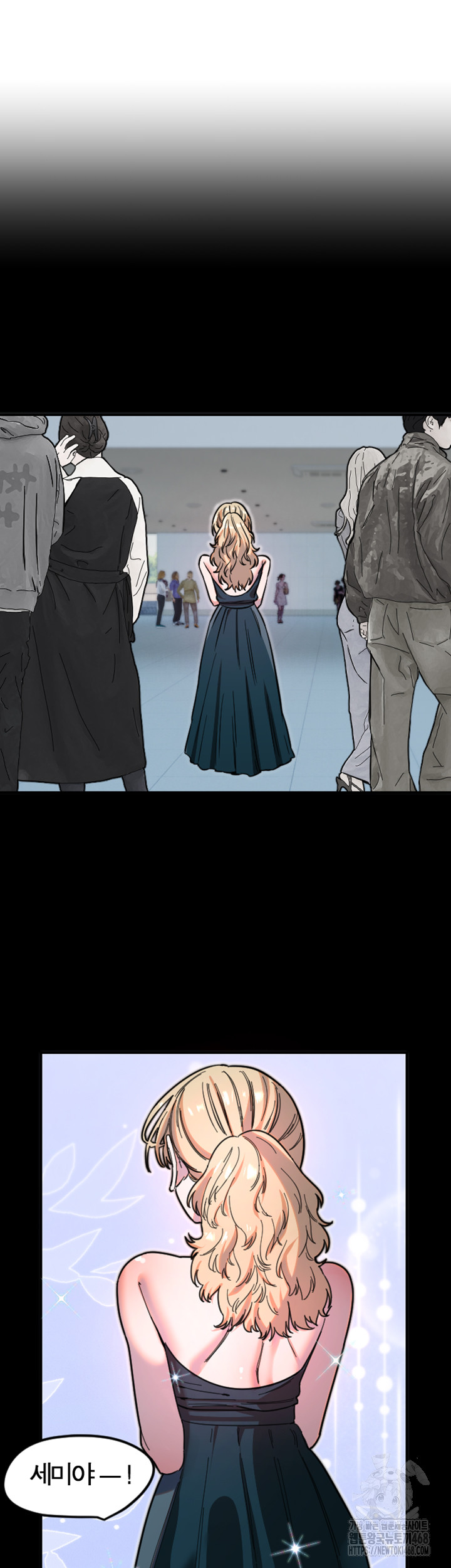 Manitto Raw - Chapter 42 - photo - 23