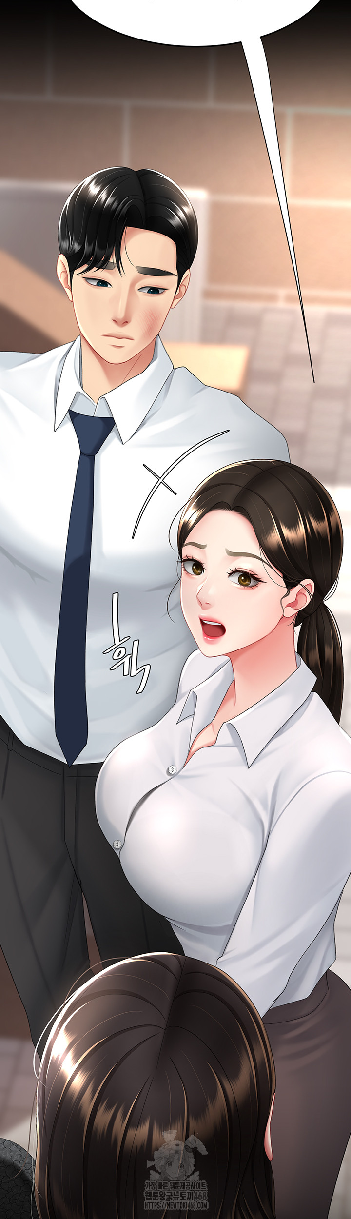 Mom Eat First Raw - Chapter 105 - photo - 17