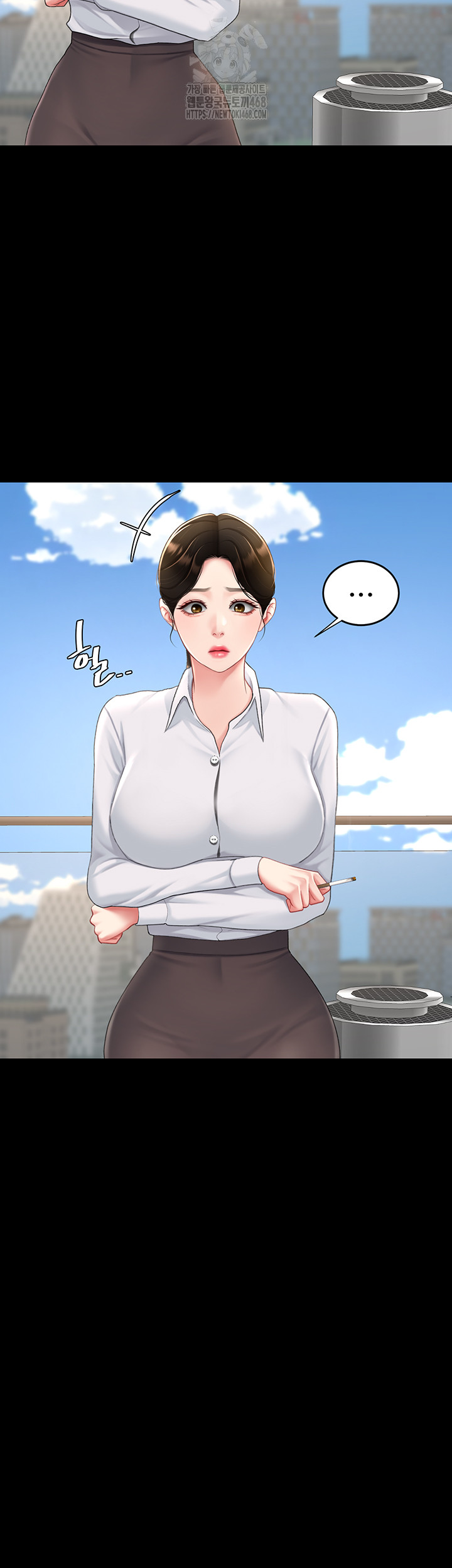Mom Eat First Raw - Chapter 105 - photo - 27