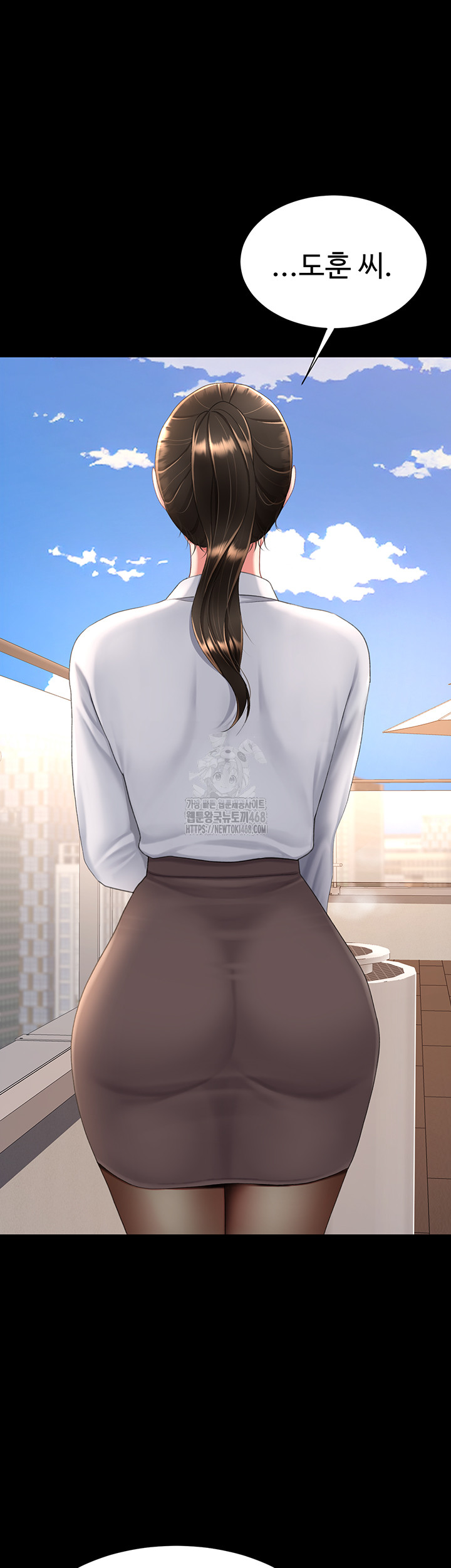 Mom Eat First Raw - Chapter 105 - photo - 29