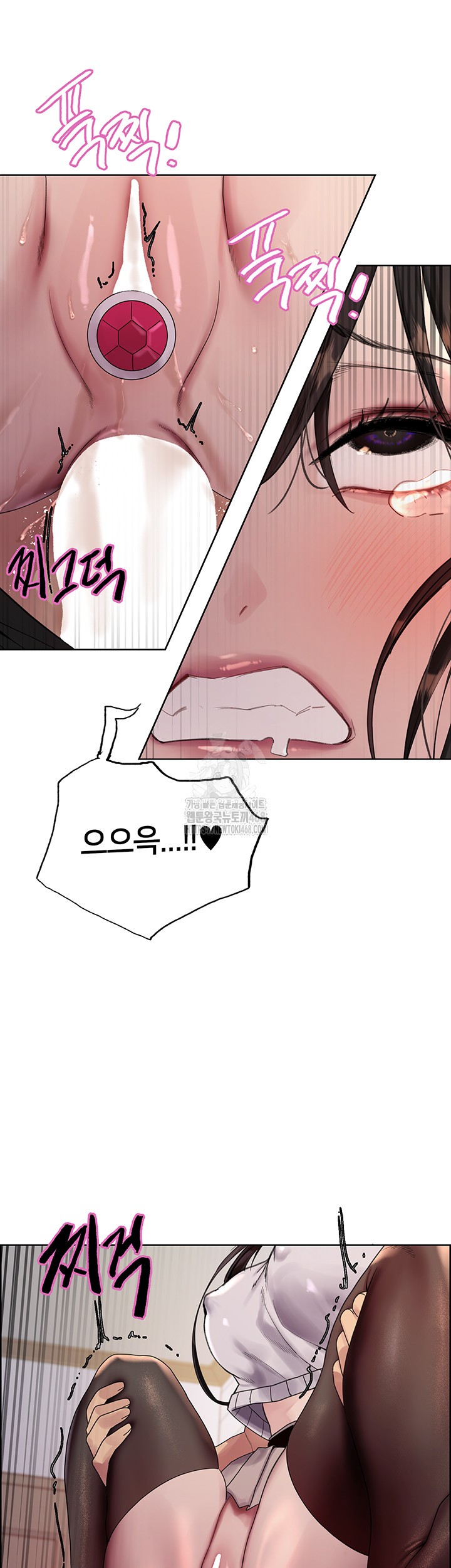 Sex Stopwatch Raw - Chapter 148 - photo - 41