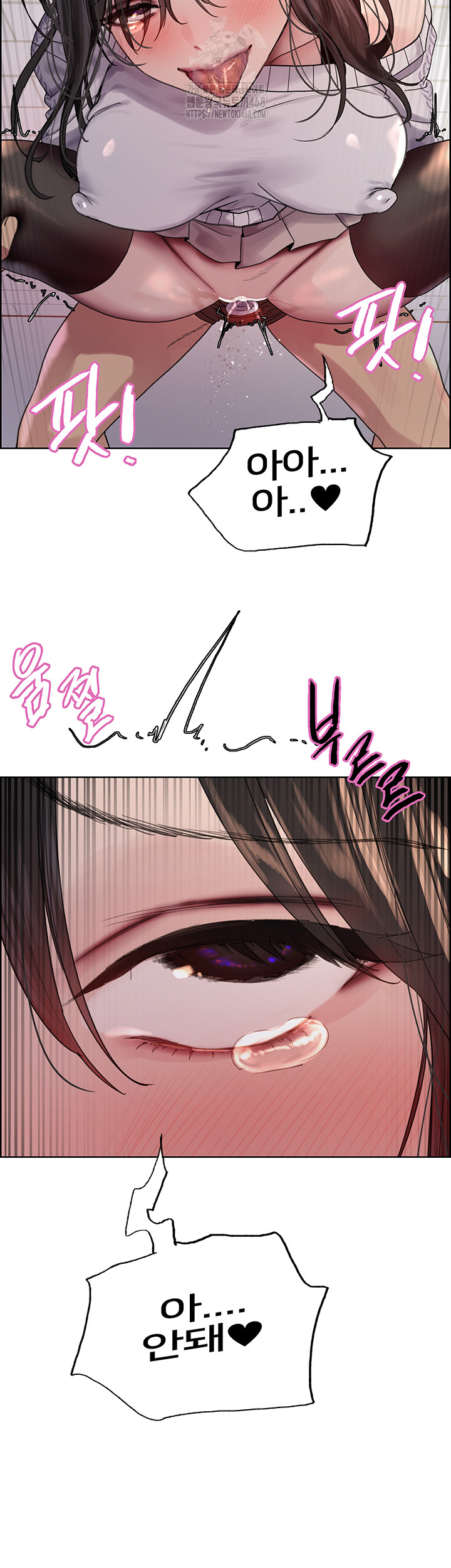 Sex Stopwatch Raw - Chapter 148 - photo - 43