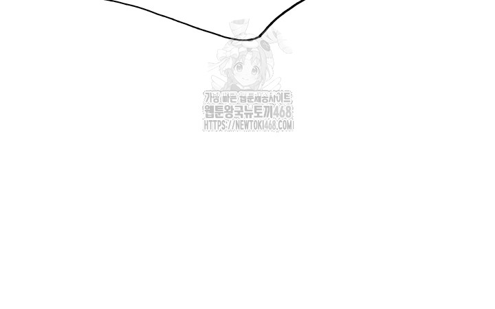 Sex Stopwatch Raw - Chapter 148 - photo - 47