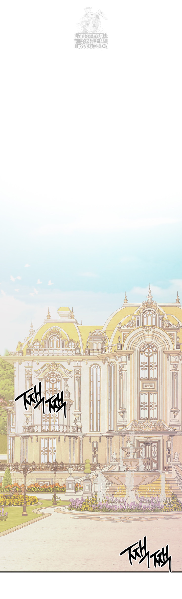Revenge by Harem Raw - Chapter 41 - photo - 32