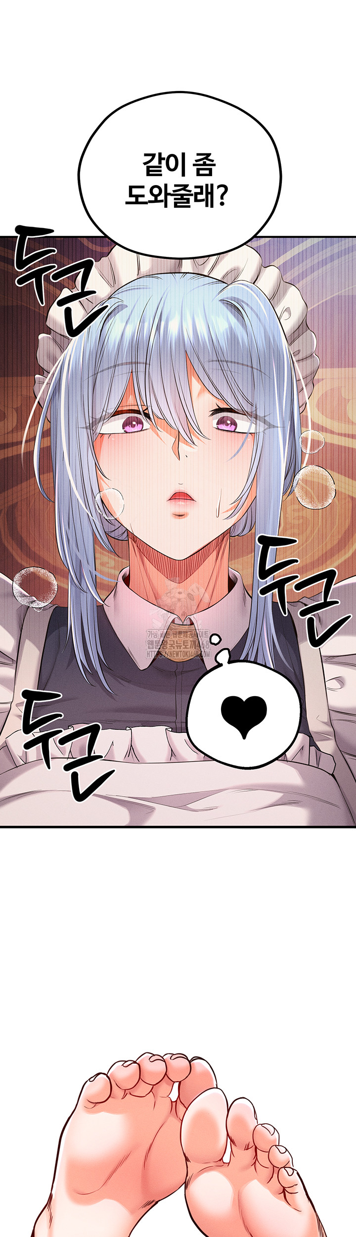 Revenge by Harem Raw - Chapter 41 - photo - 36