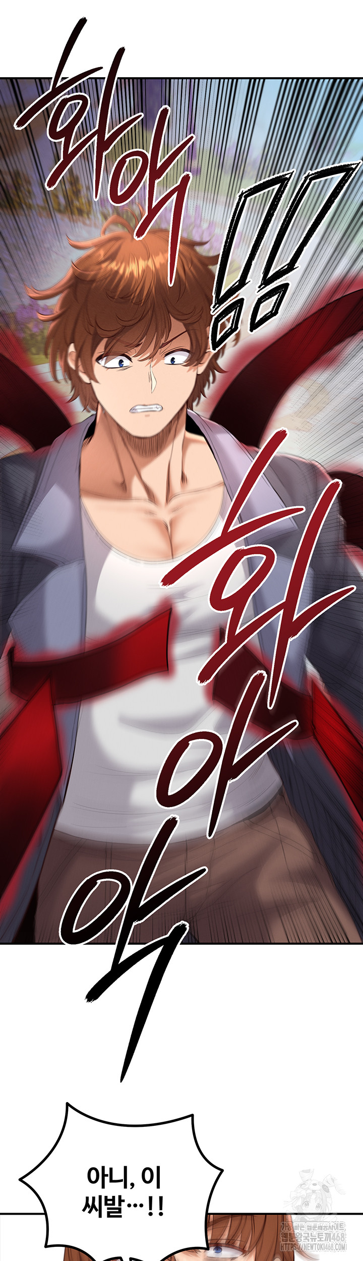 Revenge by Harem Raw - Chapter 41 - photo - 77