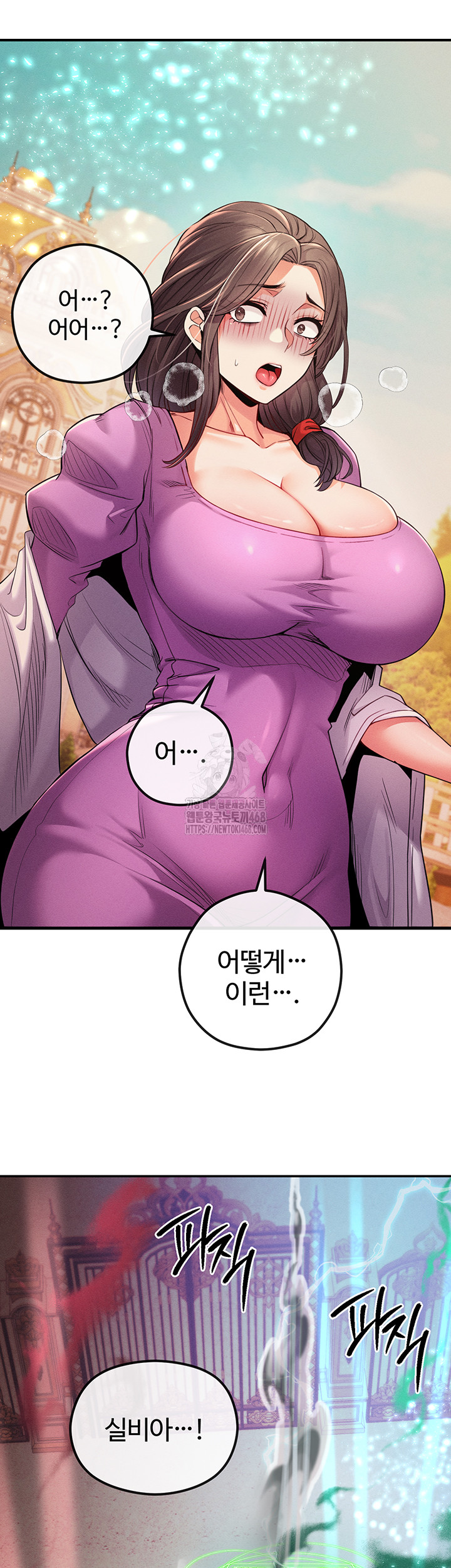 Revenge by Harem Raw - Chapter 41 - photo - 80