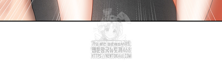 Living With Two Households Raw - Chapter 32 - photo - 18