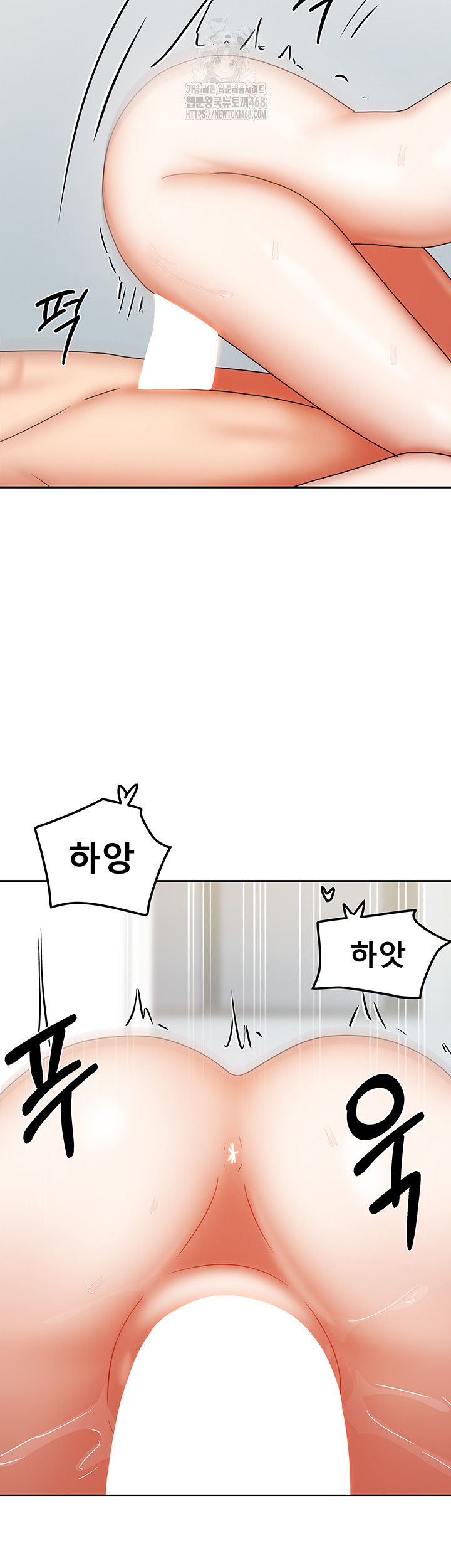 Living With Two Households Raw - Chapter 32 - photo - 20