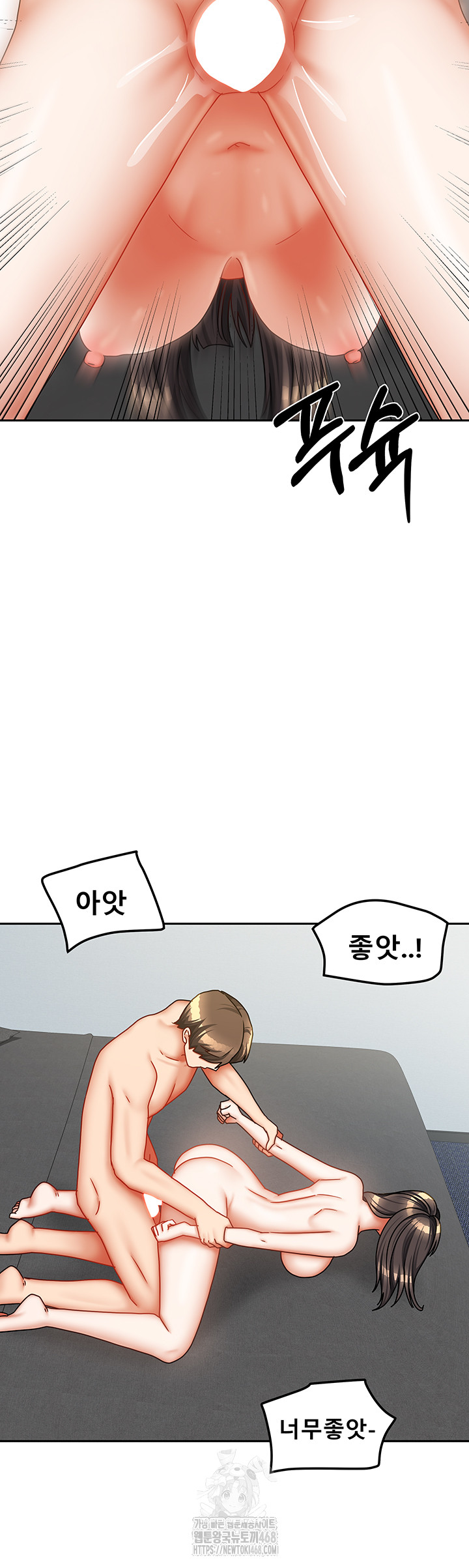 Living With Two Households Raw - Chapter 32 - photo - 38