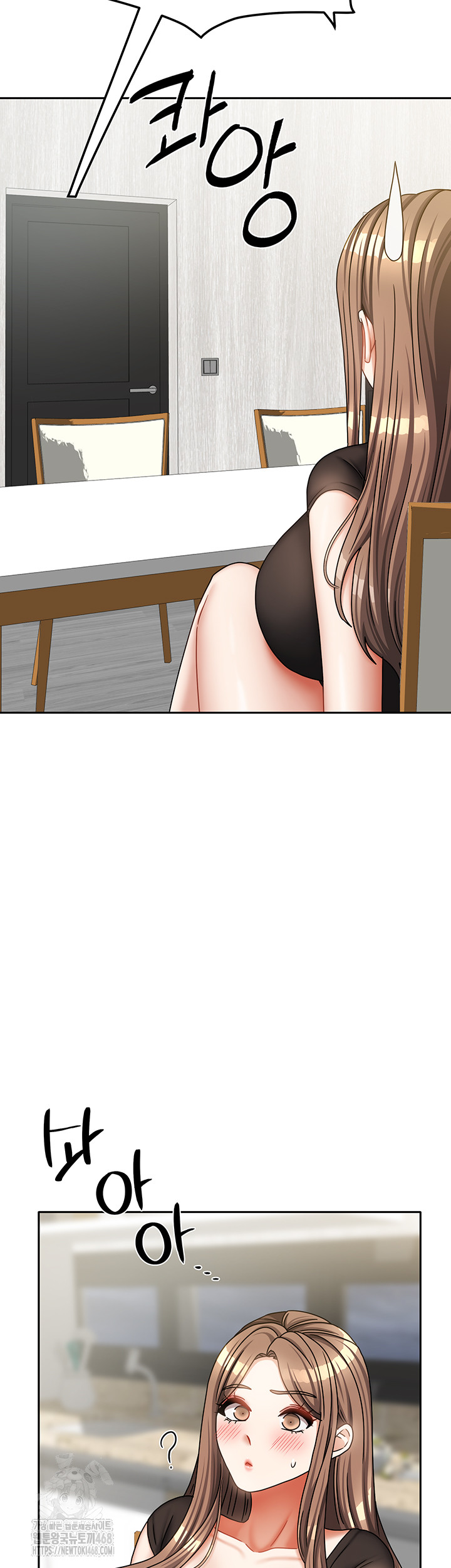 Living With Two Households Raw - Chapter 32 - photo - 54