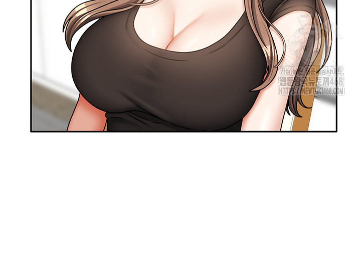 Living With Two Households Raw - Chapter 32 - photo - 55