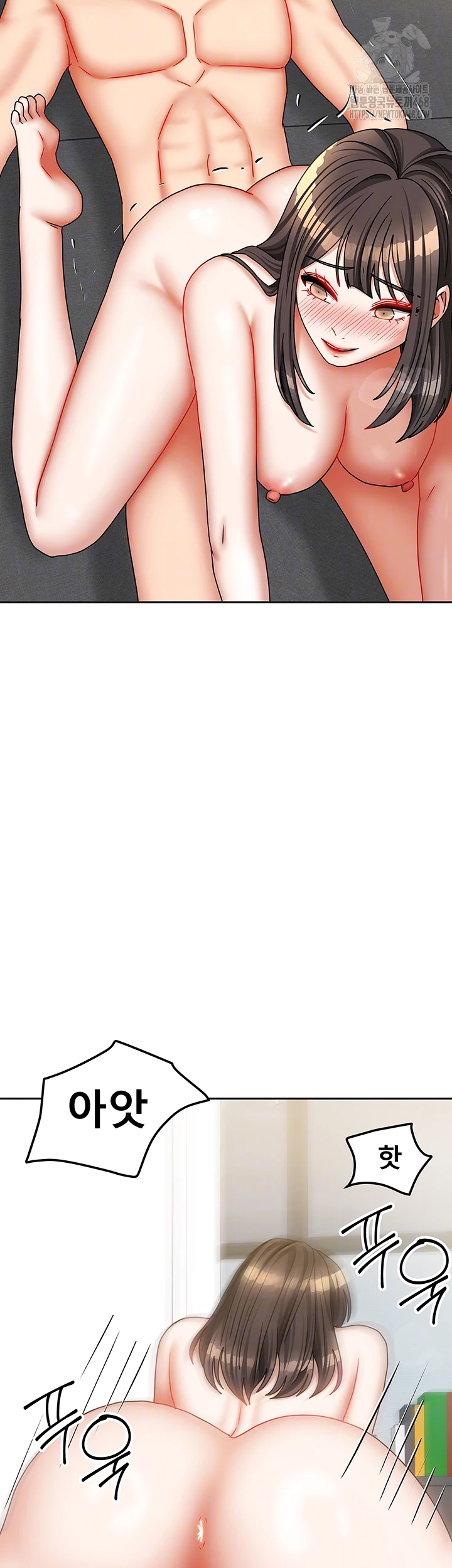 Living With Two Households Raw - Chapter 32 - photo - 8
