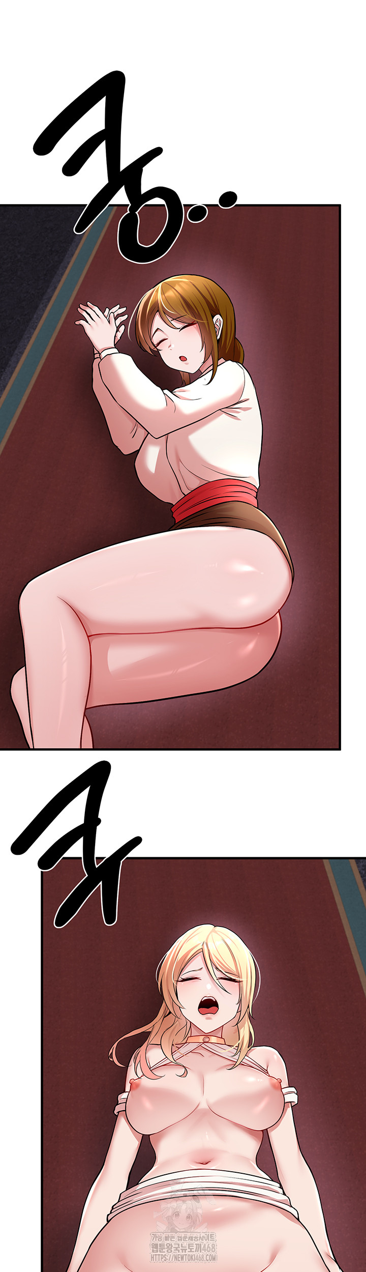 The Warrior Dissatisfied with Everyone Raw - Chapter 50 - photo - 37