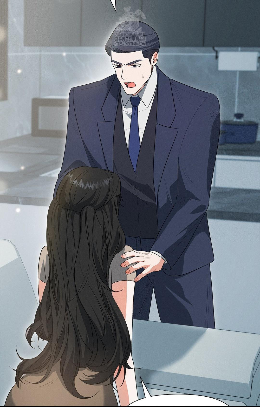 Please Help, Mister Raw - Chapter 2 - photo - 29