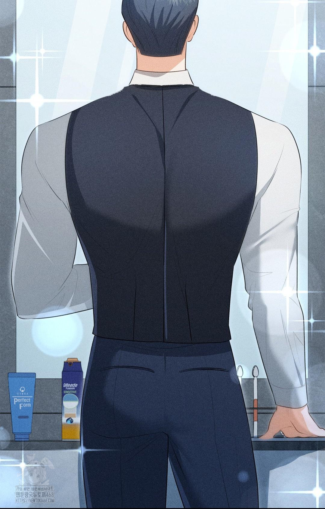 Please Help, Mister Raw - Chapter 2 - photo - 5