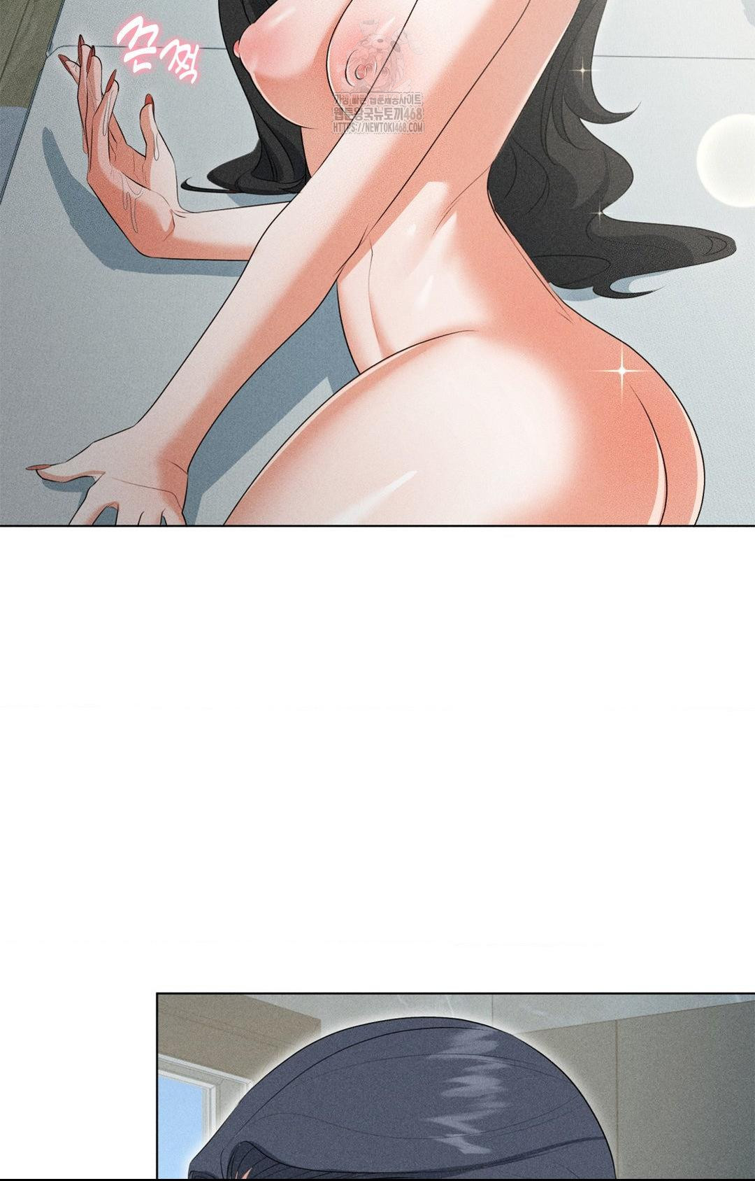 Please Help, Mister Raw - Chapter 2 - photo - 52