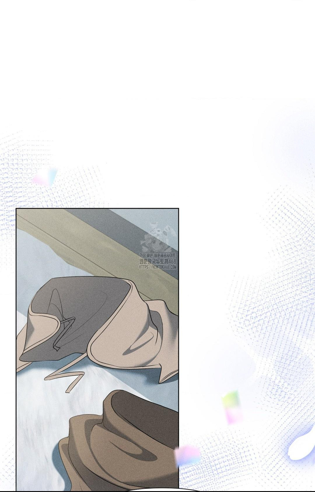 Please Help, Mister Raw - Chapter 2 - photo - 56