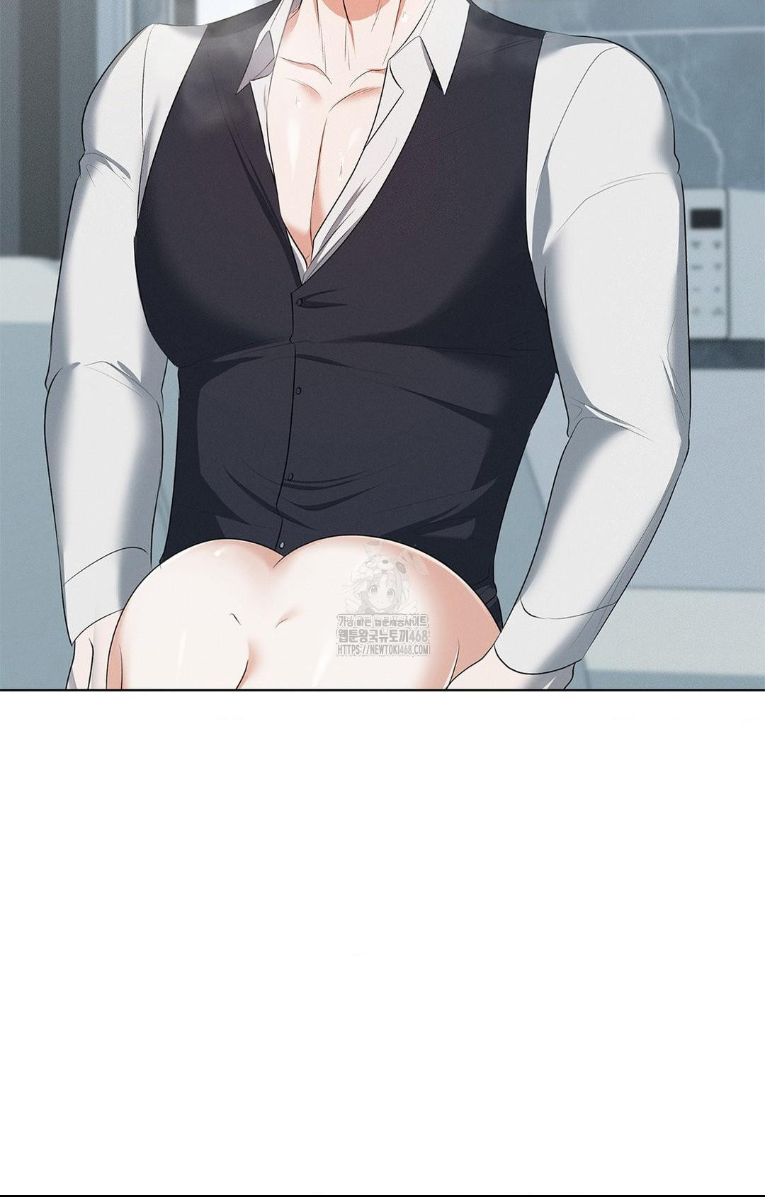 Please Help, Mister Raw - Chapter 2 - photo - 67