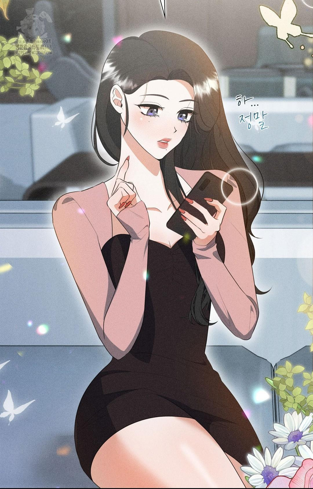 Please Help, Mister Raw - Chapter 3 - photo - 35