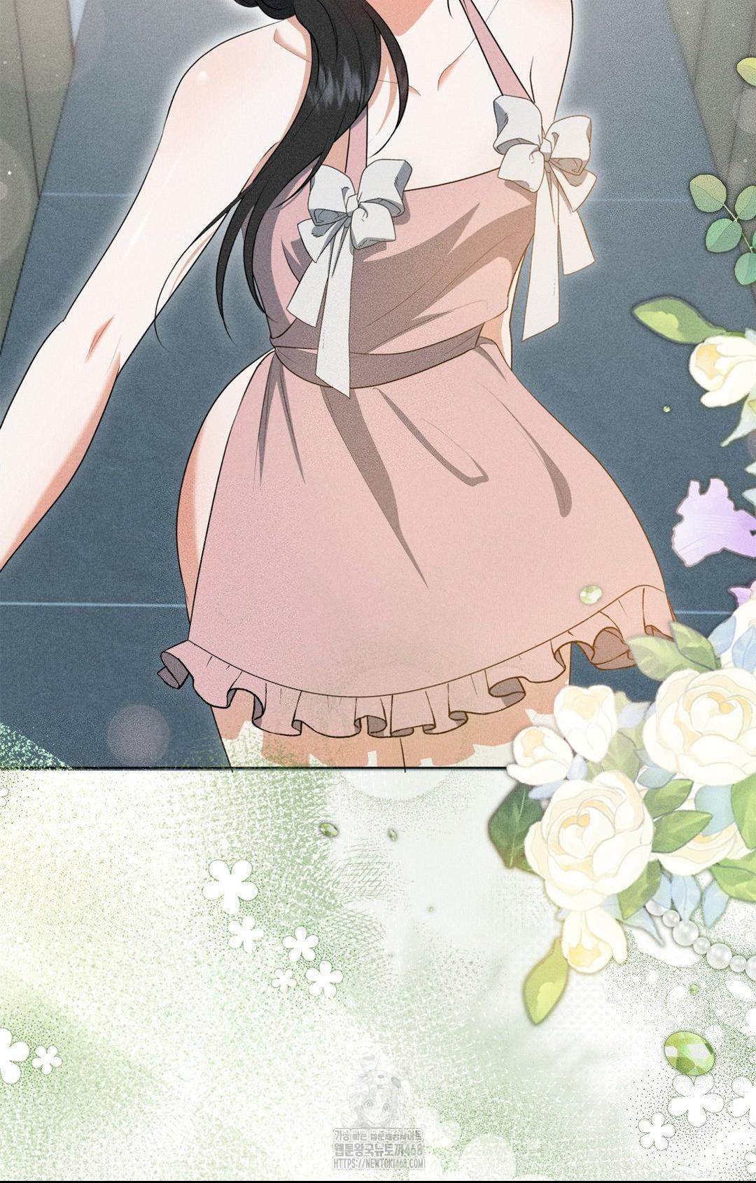 Please Help, Mister Raw - Chapter 3 - photo - 67