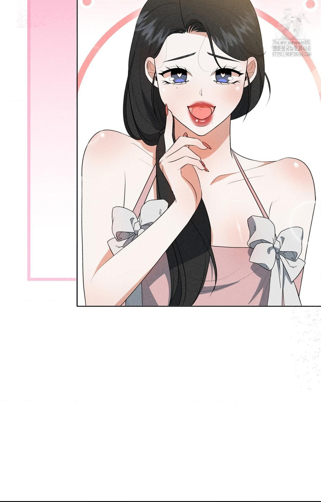 Please Help, Mister Raw - Chapter 3 - photo - 81
