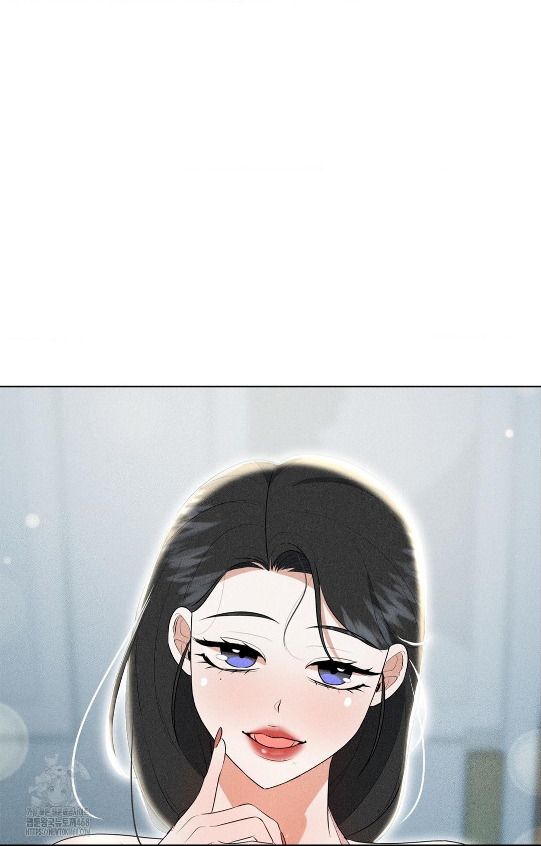 Please Help, Mister Raw - Chapter 3 - photo - 88