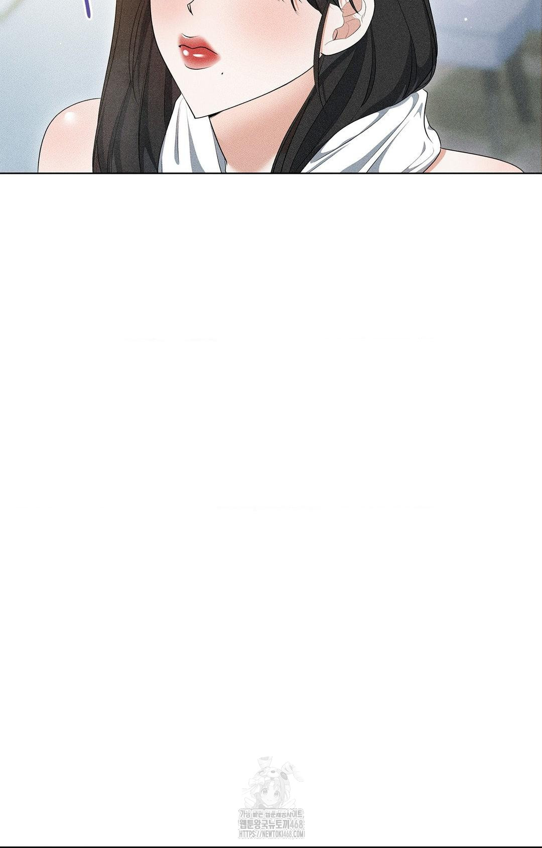 Please Help, Mister Raw - Chapter 5 - photo - 20