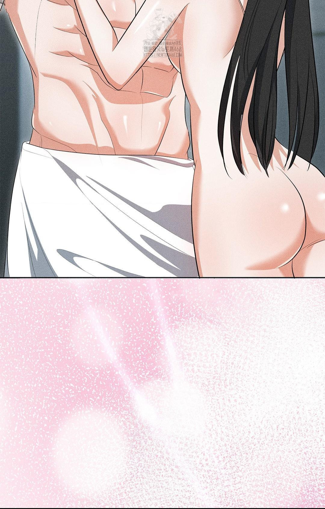 Please Help, Mister Raw - Chapter 5 - photo - 22