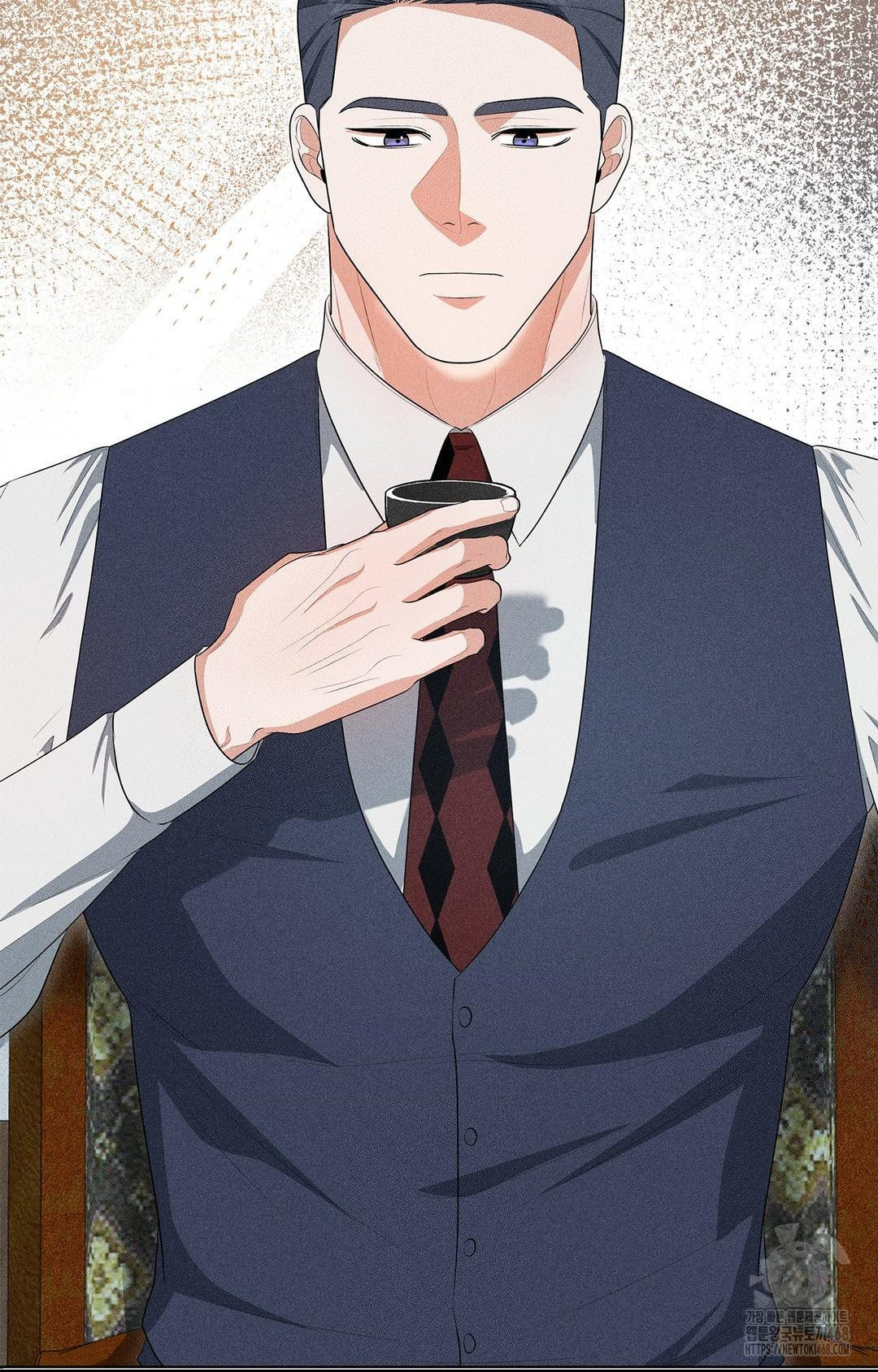 Please Help, Mister Raw - Chapter 5 - photo - 31