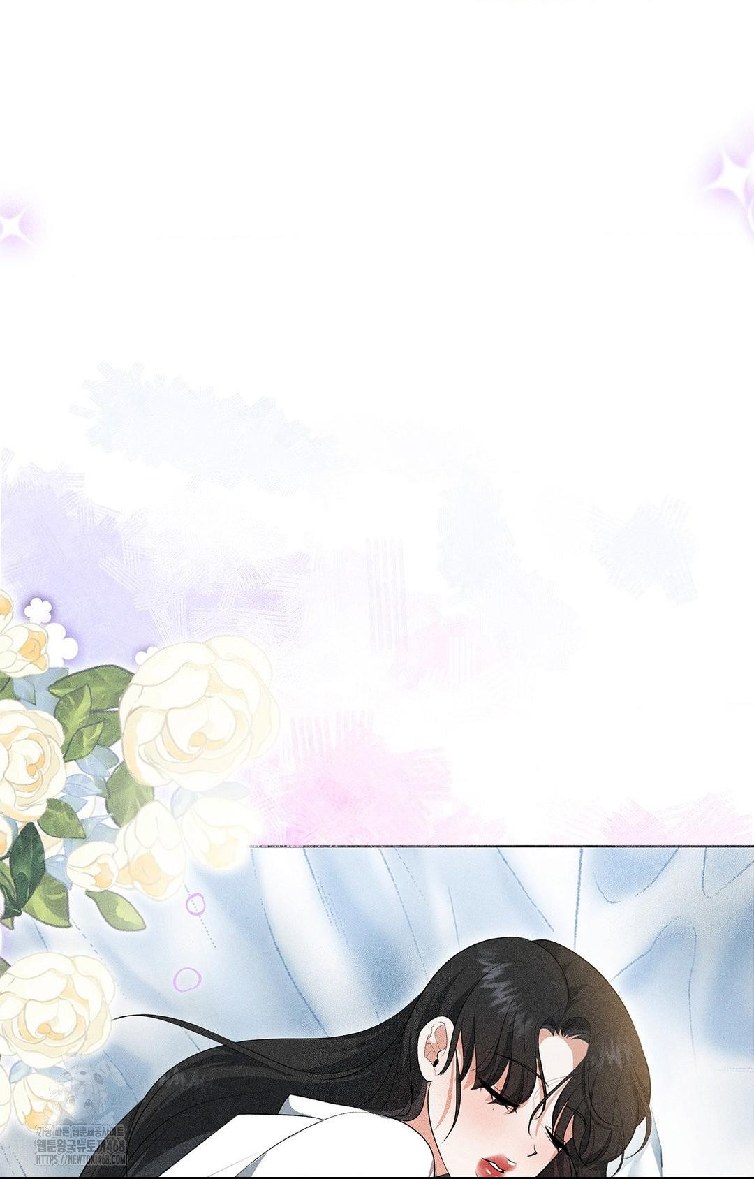 Please Help, Mister Raw - Chapter 5 - photo - 32