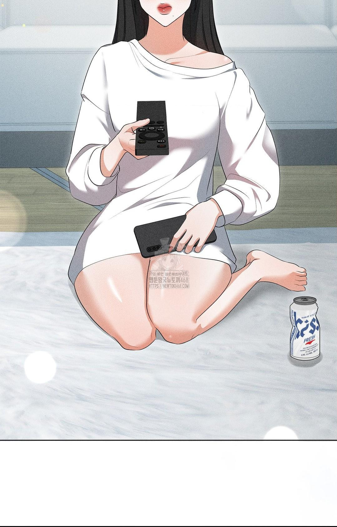 Please Help, Mister Raw - Chapter 5 - photo - 58
