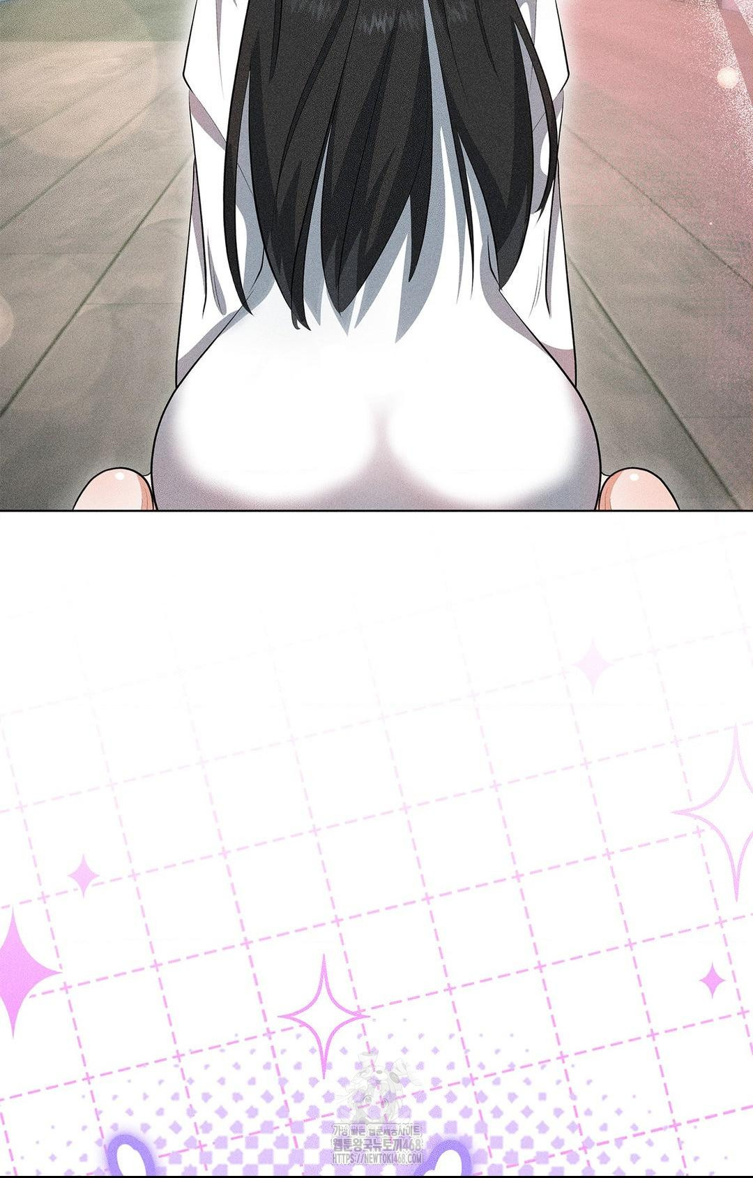 Please Help, Mister Raw - Chapter 5 - photo - 66