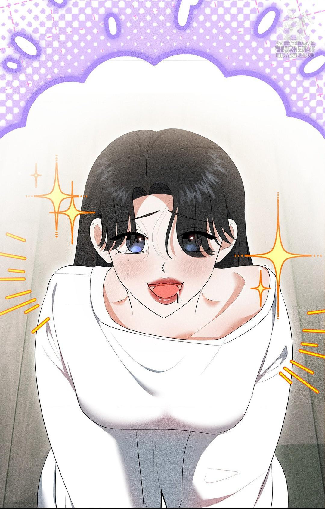 Please Help, Mister Raw - Chapter 5 - photo - 67