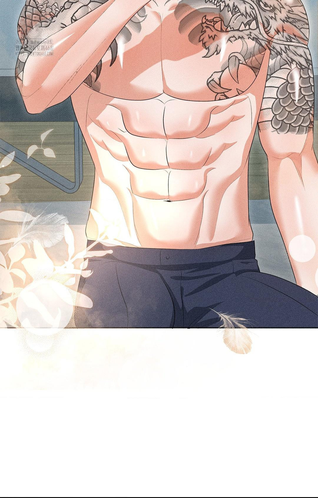 Please Help, Mister Raw - Chapter 5 - photo - 89