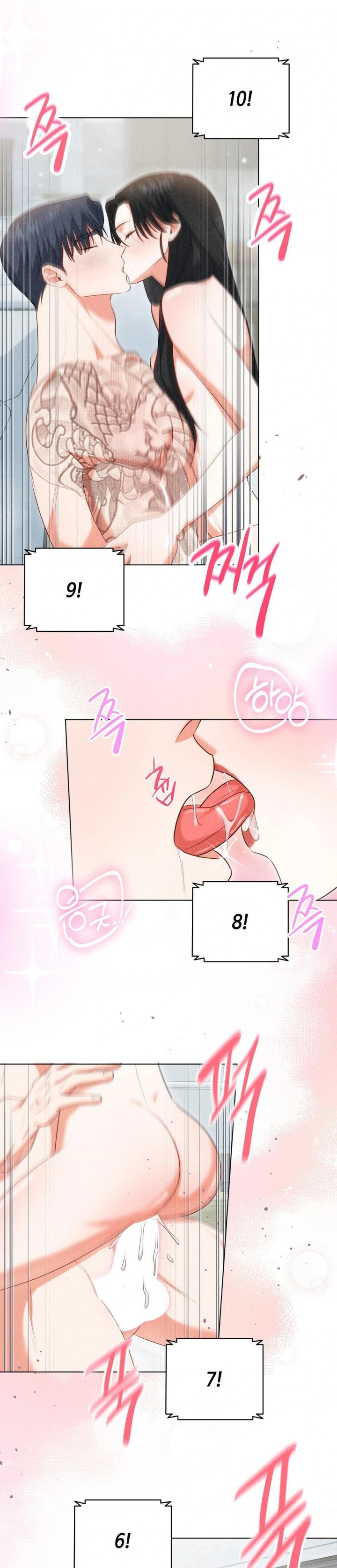 Please Help, Mister Raw - Chapter 6 - photo - 18