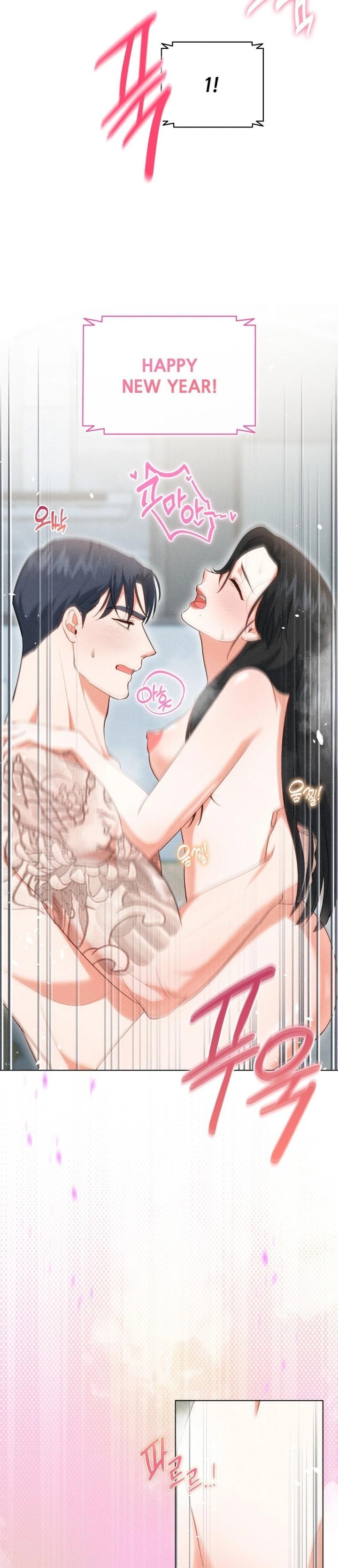 Please Help, Mister Raw - Chapter 6 - photo - 20